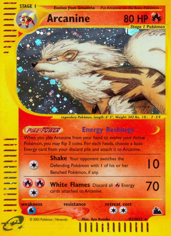 E-Series Skyridge Holo Arcanine #H2/H32