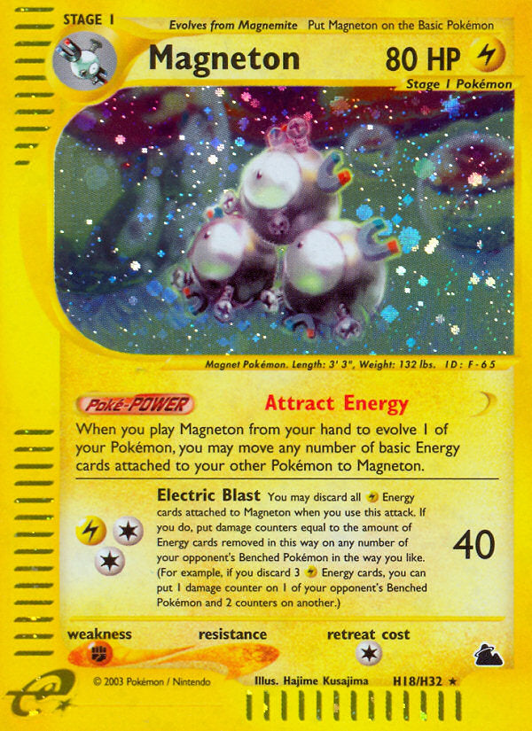 E-Series Skyridge Holo Magneton #H18/H32