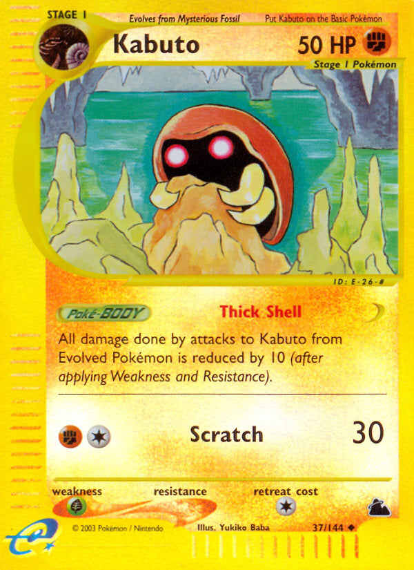 E-Series Skyridge Kabuto #37/144 reverse holo