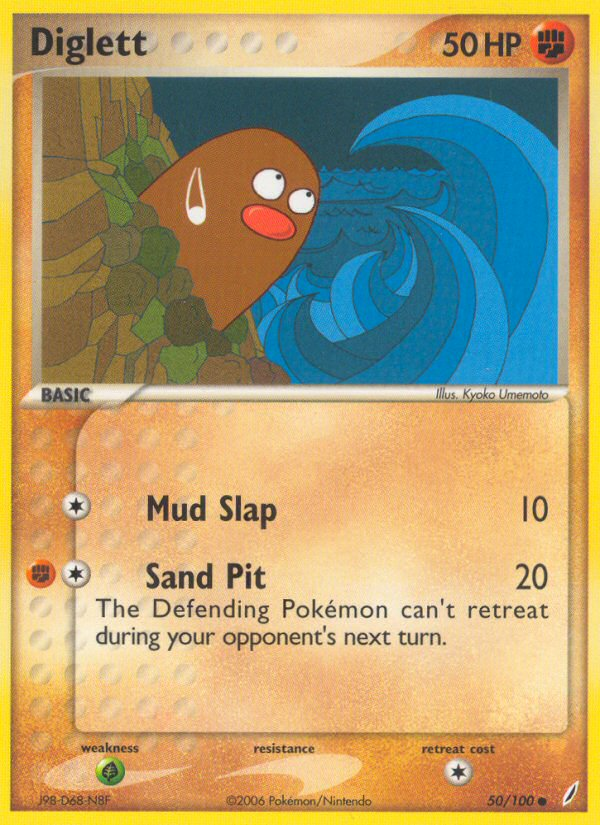 EX Crystal Guardians Diglett #50/100