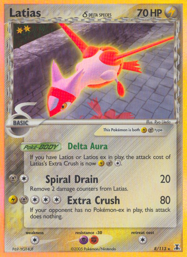 EX Delta Species Holo Latias #8/113