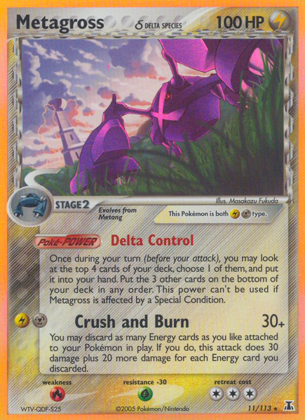 EX Delta Species Holo Metagross #11/113