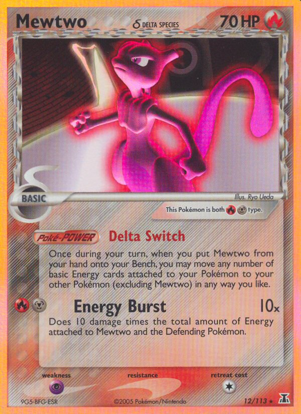 EX Delta Species Holo Mewtwo #12/113