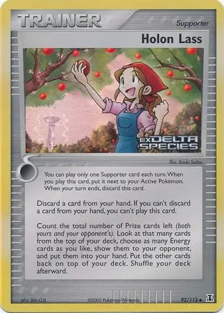 EX Delta Species Holon Lass #92/113 reverse holo