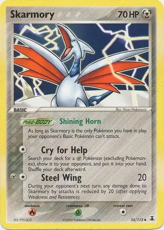 EX Delta Species Skarmory #55/113 reverse holo