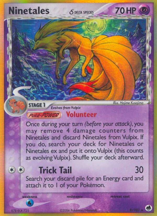 EX Dragon Frontiers Holo Ninetales #8/101