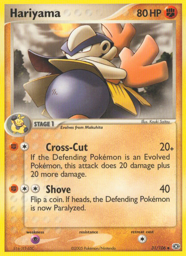 EX Emerald Hariyama #31/106