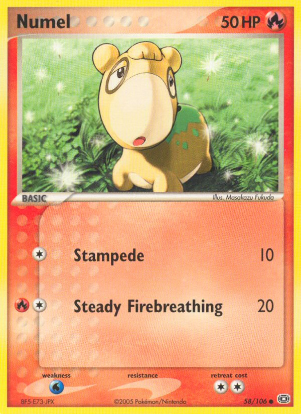 EX Emerald Numel #58/106