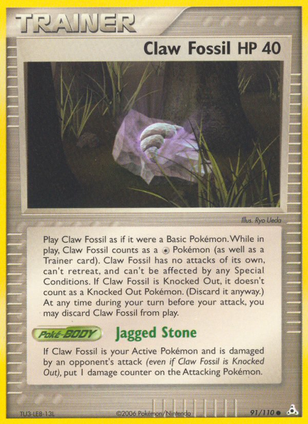 EX Holon Phantoms Claw Fossil #91/110