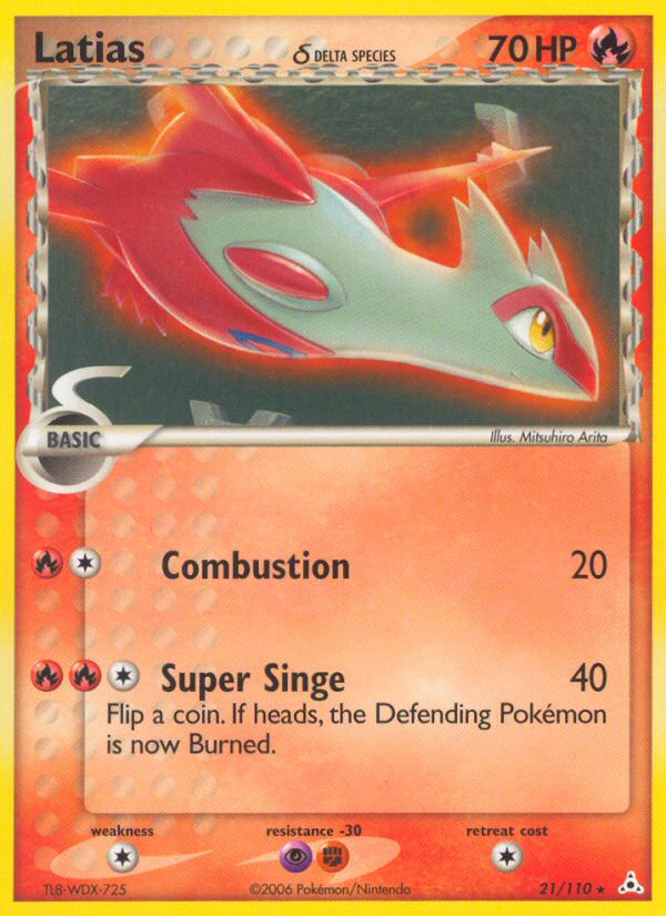 EX Holon Phantoms Latias #21/110