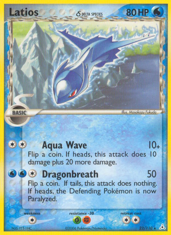 EX Holon Phantoms Latios #22/110