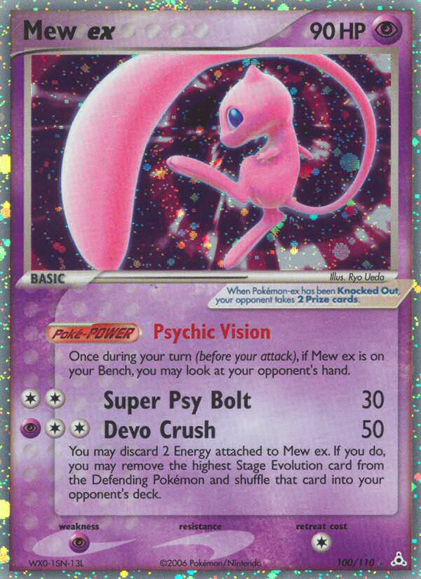 EX Holon Phantoms Mew ex #100/110