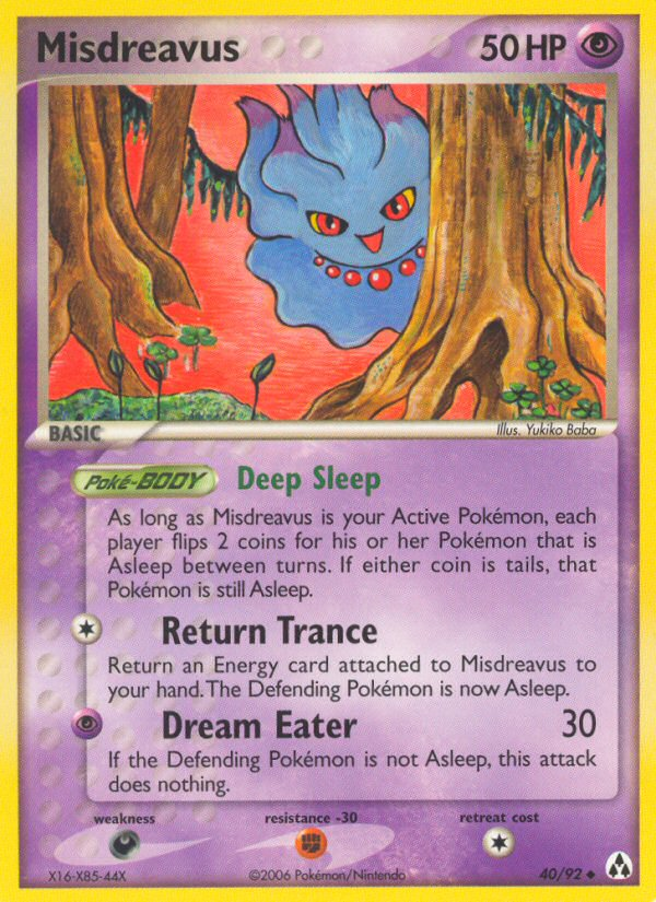 EX Legend Maker Misdreavus #40/92