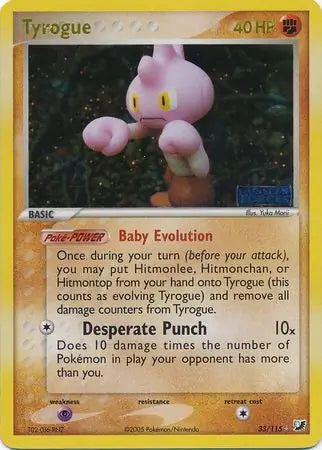 EX Unseen Forces Tyrogue #33/115 reverse holo