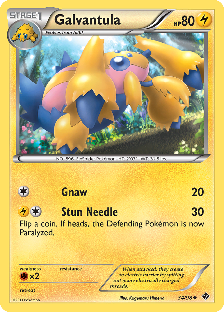Emerging Powers Galvantula #34/98