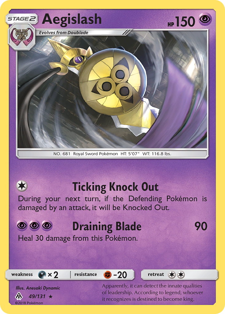 Forbidden Light Aegislash #49/131