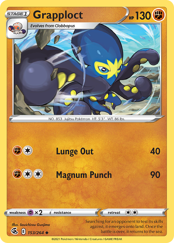 Fusion Strike Grapploct #153/264