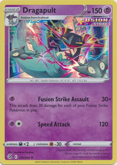 Fusion Strike Holo Dragapult #130/264