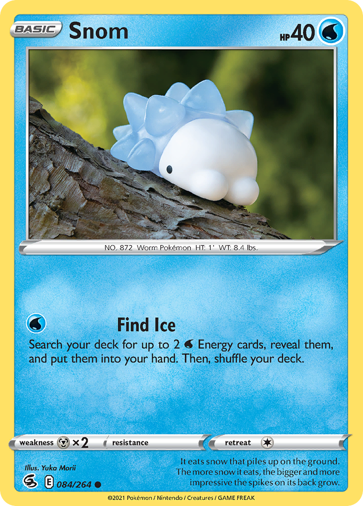 Fusion Strike Snom #84/264
