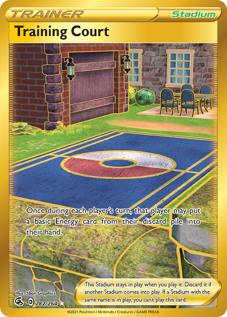 Fusion Strike Training Court #282/264