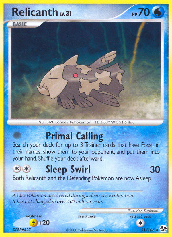 Great Encounters Relicanth #51/106