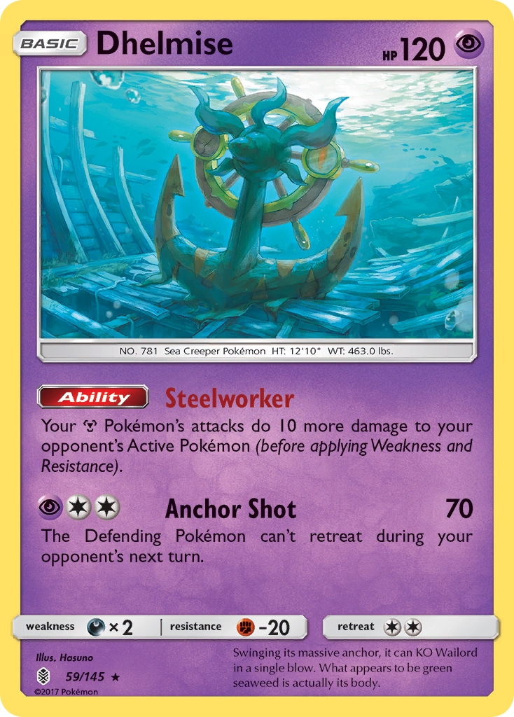 Guardians Rising Non - Holo Dhelmise #59/145