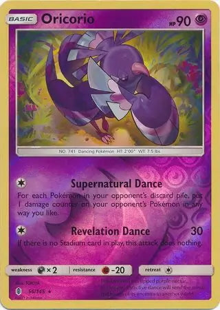 Guardians Rising Oricorio #56/145 reverse holo