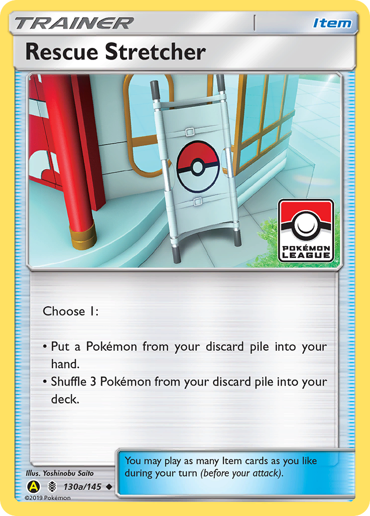 Guardians Rising Rescue Stretcher #130a/145 Alternate Art