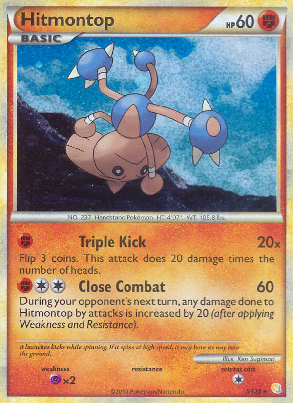 HeartGold SoulSilver Holo Hitmontop #5/123 –