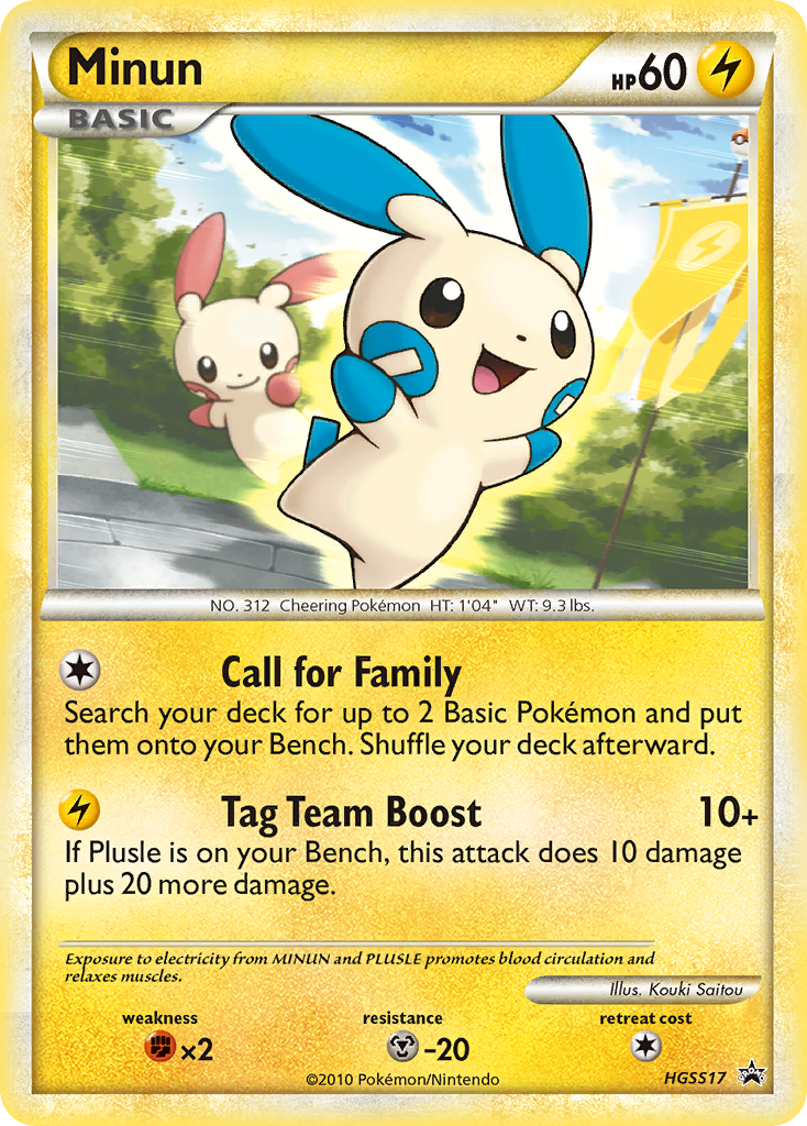 HeartGold SoulSilver Promo's Minun #17