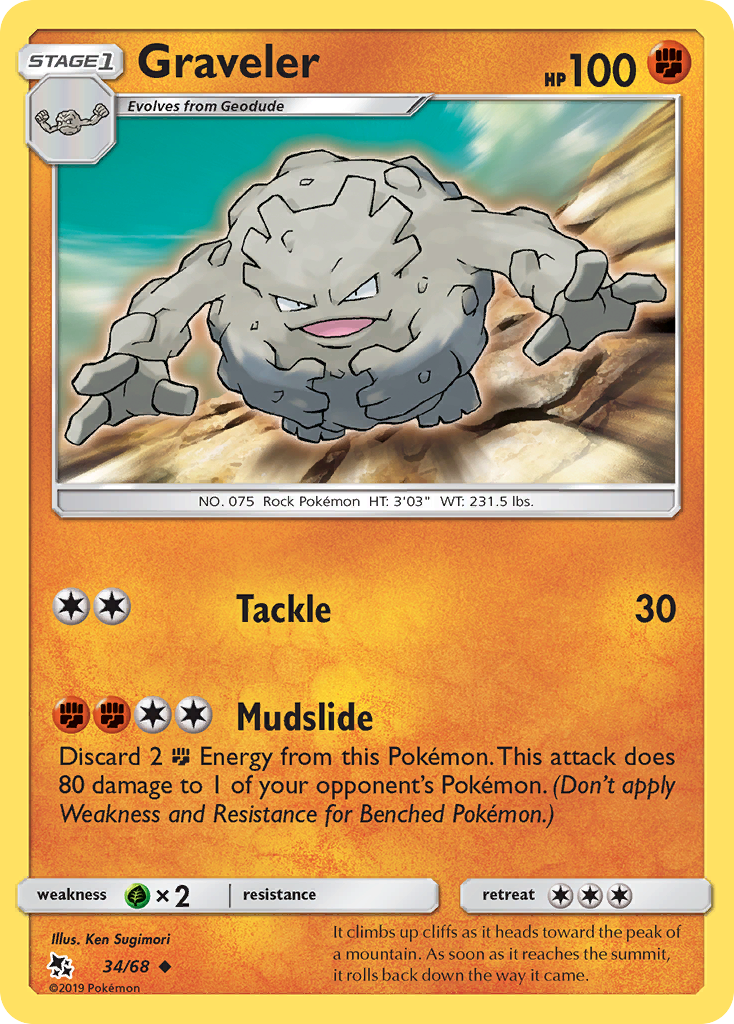 Hidden Fates Graveler #34/68