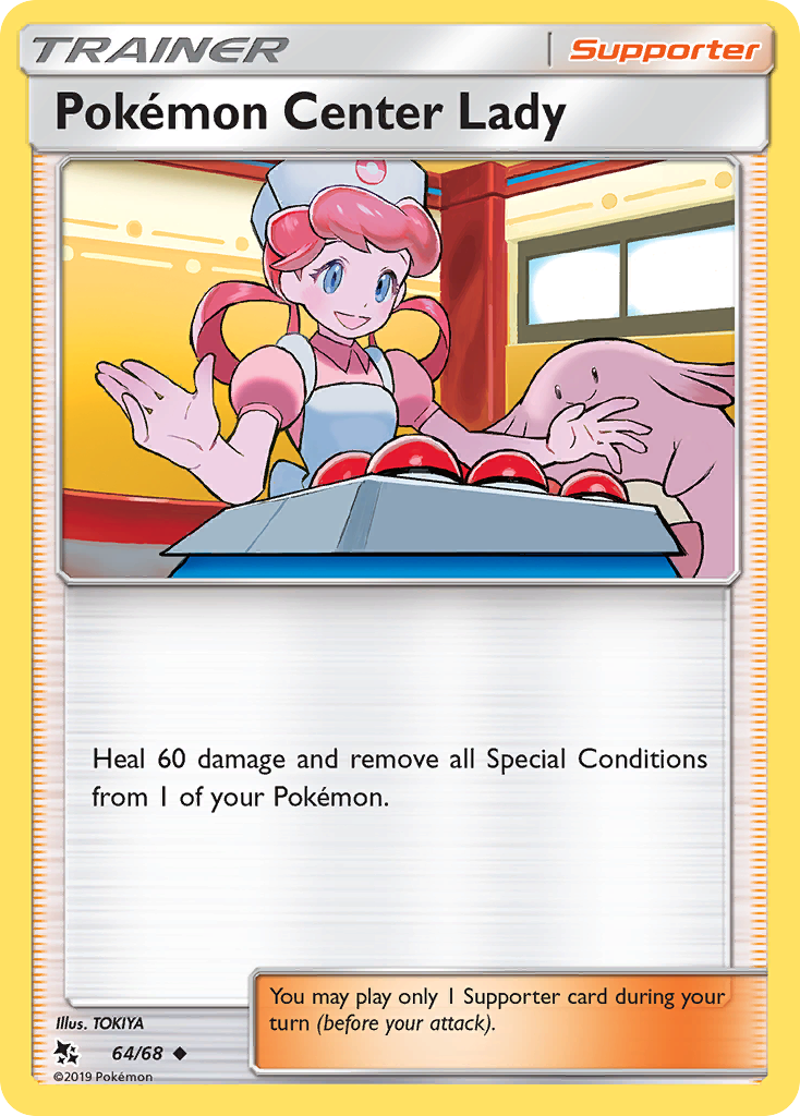 Hidden Fates Pokémon Center Lady #64/68