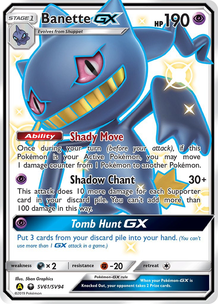 Hidden Fates Shiny Vault Banette GX SV61/SV94