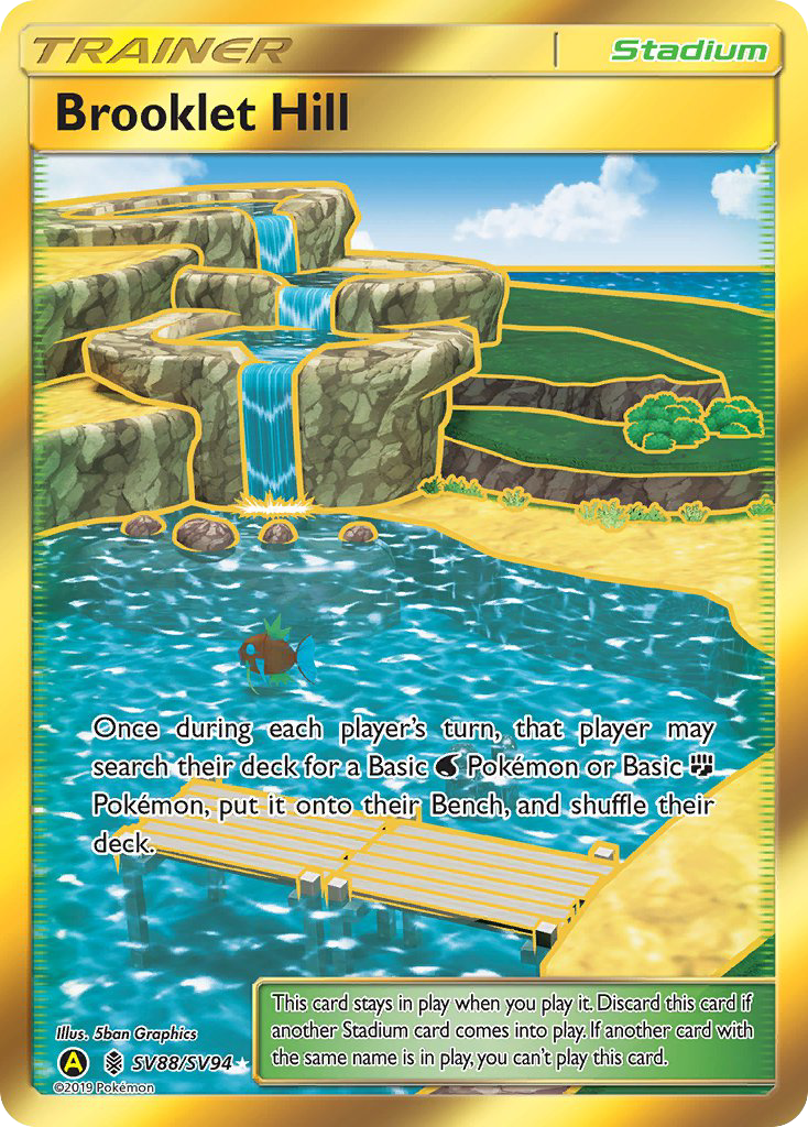 Hidden Fates Shiny Vault Brooklet Hill SV88/SV94