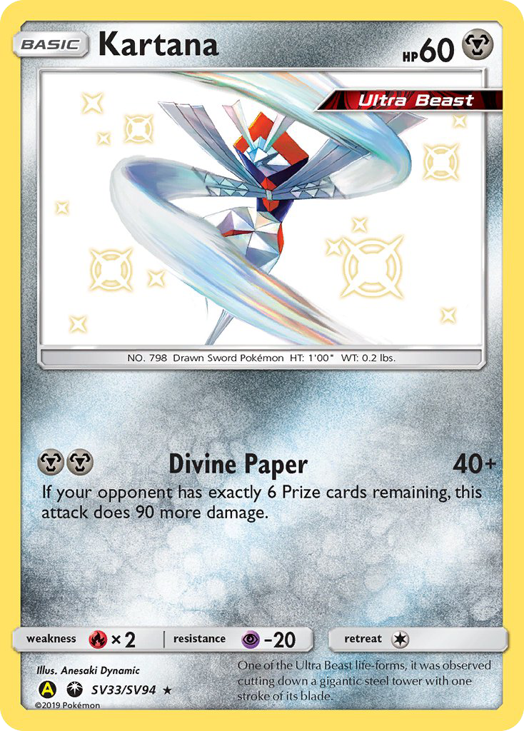 shiny pokemon cards hidden fates Vault Kartana SV33/SV94 – Choose:Bahamut and Ifrit (STITCHED EDGE) [Colorless] Smack 20 The Destined Black Mage Japanese booster box