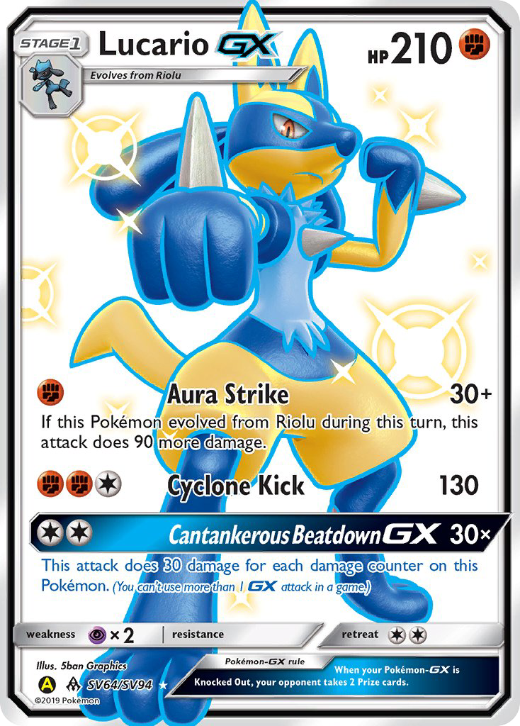 Hidden Fates Shiny Vault Lucario GX SV64/SV94