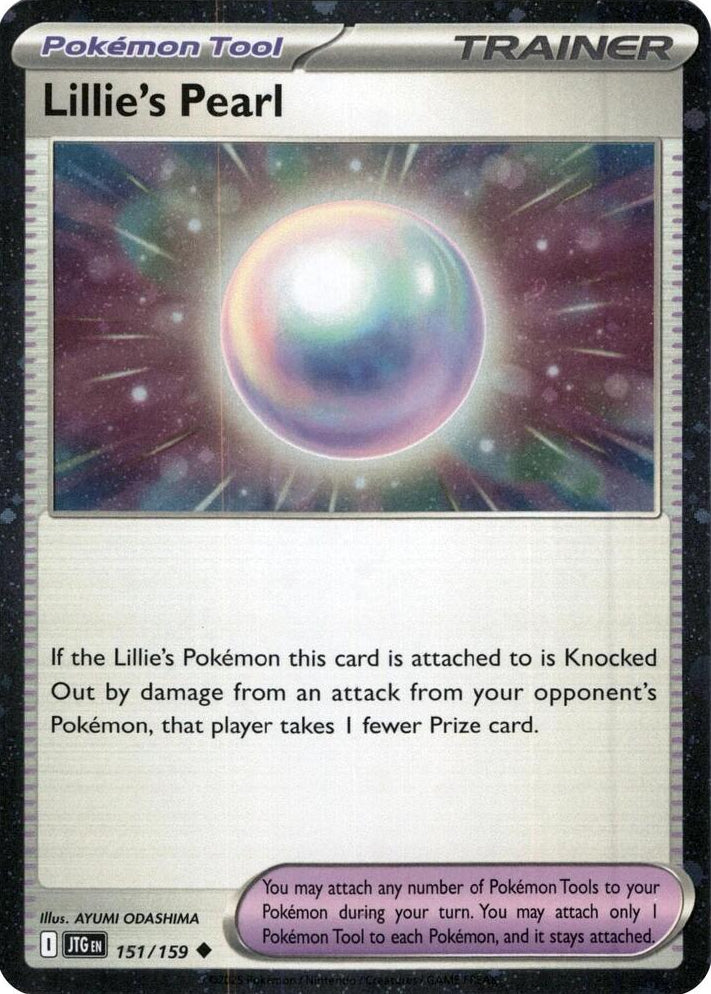Journey Together Lillie's Pearl #151/159 Cosmos Holo