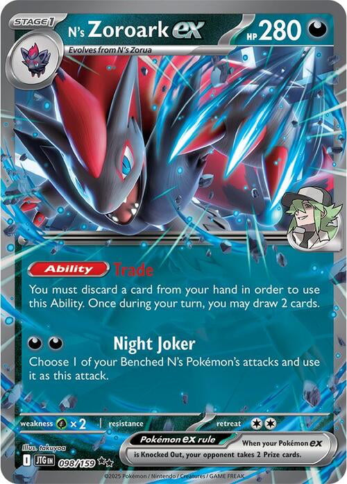 Journey Together N's Zoroark ex #98/159
