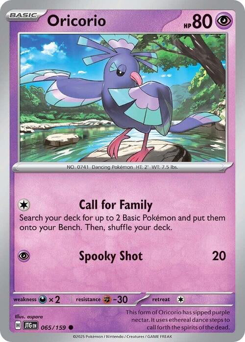 Journey Together Oricorio #65/159