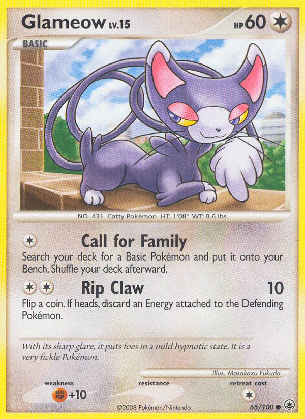 Majestic Dawn Glameow #65/100