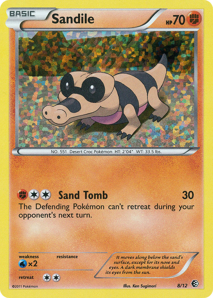 McDonald's Collection 2011 Sandile #8