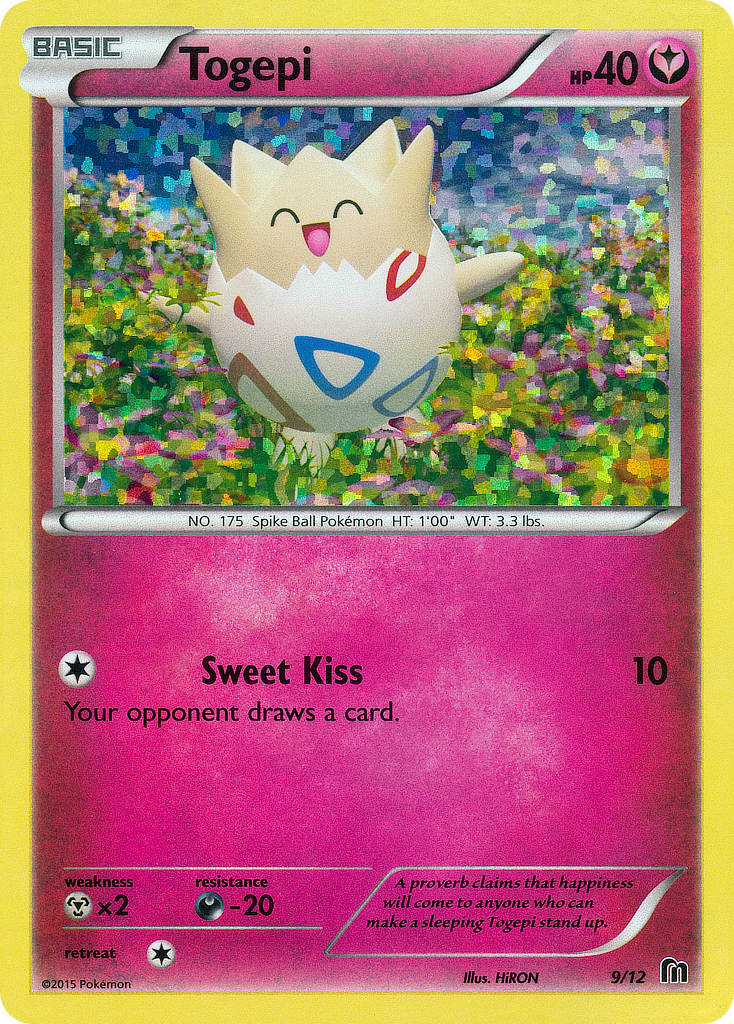 McDonald's Collection 2016 Togepi #9