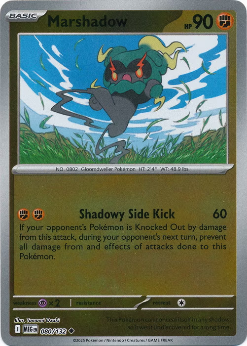 phoebe pokemon card Phoebe 2021 Sword & Shield: Battle Styles #175/163 Holo (Secret) Price  Guide
