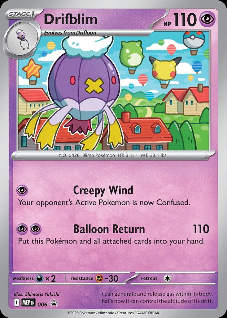 Mega Evolution Promo Drifblim #6