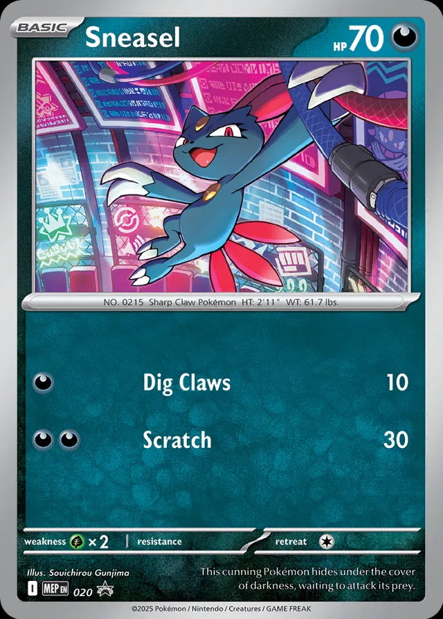 pokemon card sneasel Mega Evolution Promo #20 – Condition - SKU:German - GD - 33142 Color: ⚫ Black [Colorless]. VTG Poliwhirl Pokemon Card