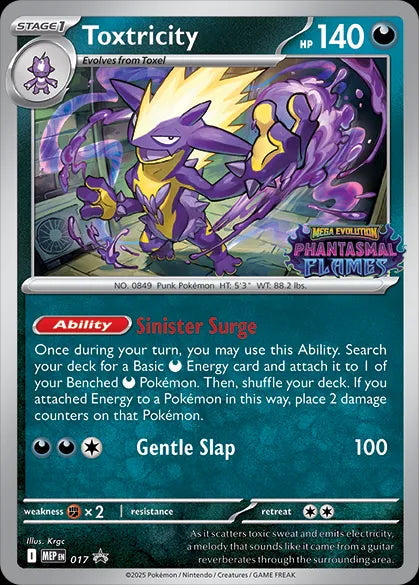 Mega Evolution Promo Toxtricity #17