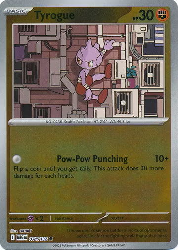 tyrogue pokemon card Pokemon Pocket TCG Card Game 1 Star Shiny Tyrogue Fantastical Parade DIGITAL