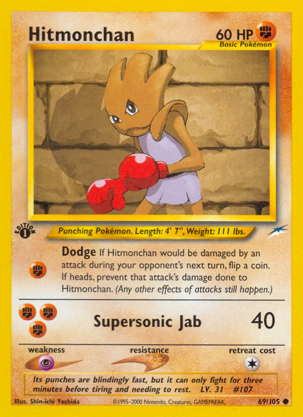 Neo Destiny Hitmonchan #69/105 first edition