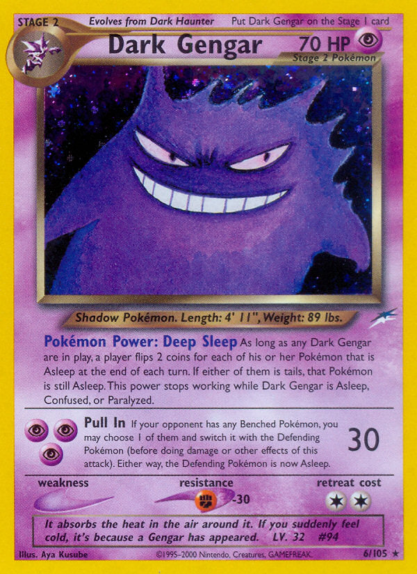 Neo Destiny Holo Dark Gengar #6/105 unlimited