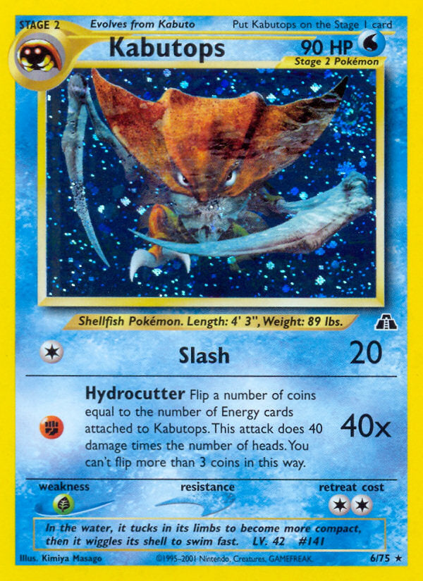 Neo Discovery Holo Kabutops #6/75 unlimited